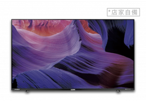 AI叫號取餐_screen